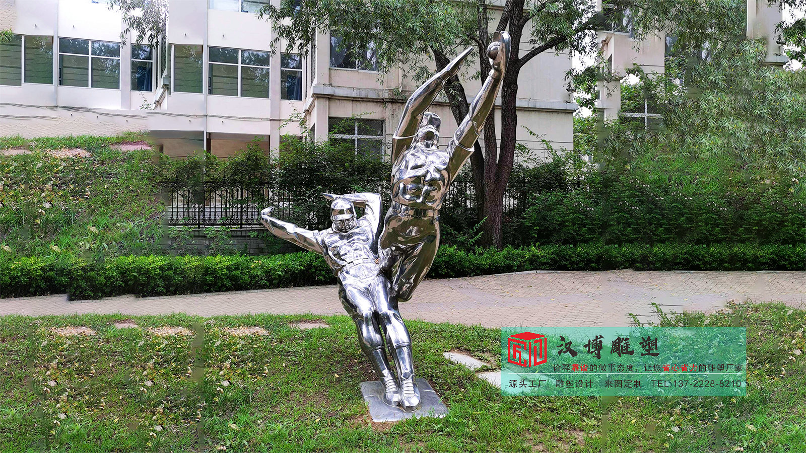 镜面运动员雕像,运动人物雕塑加工,校园雕塑加工广场