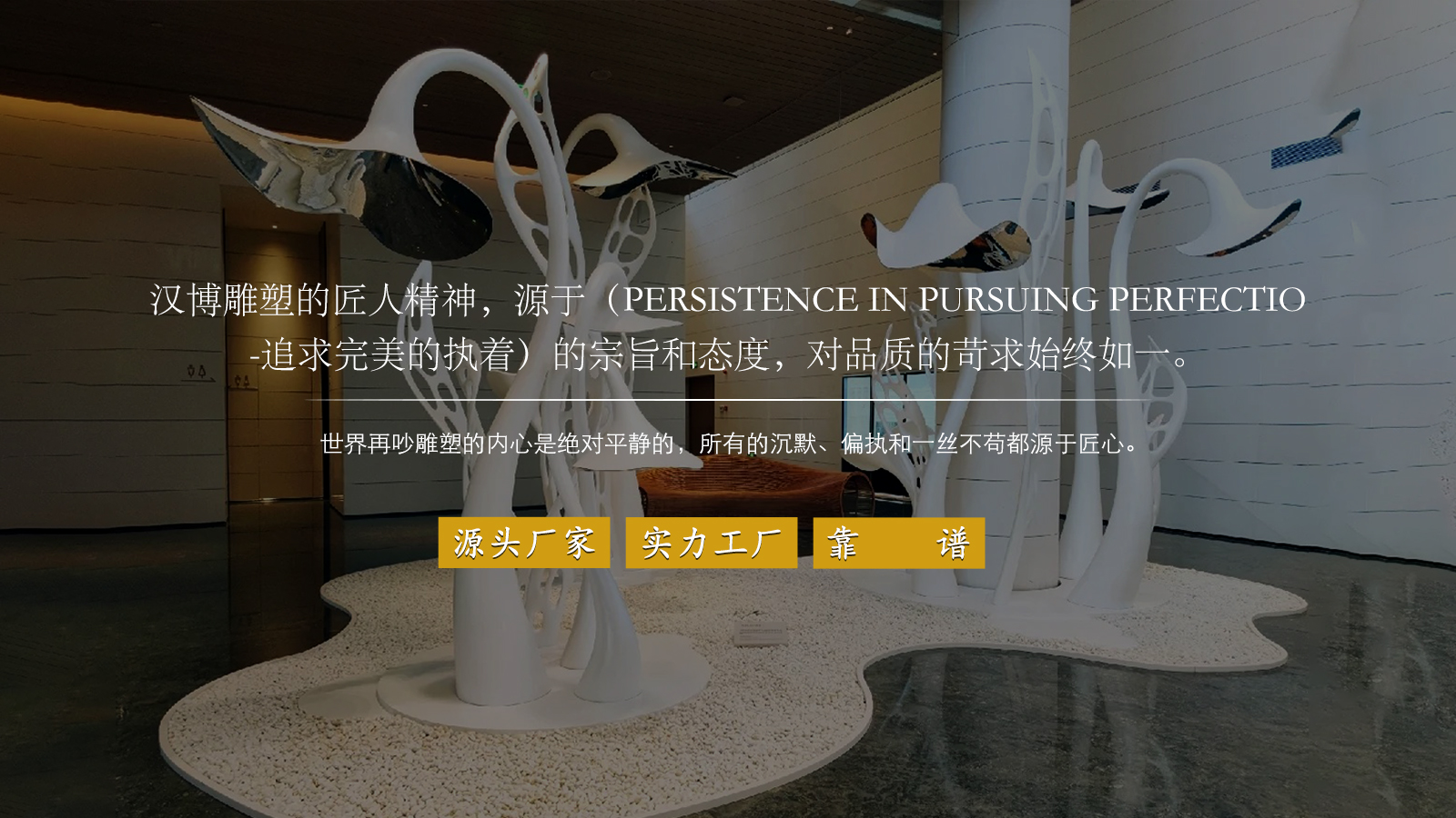 玻璃钢彩绘雕塑厂家,大型艺术景观定制,城市雕塑源头工厂