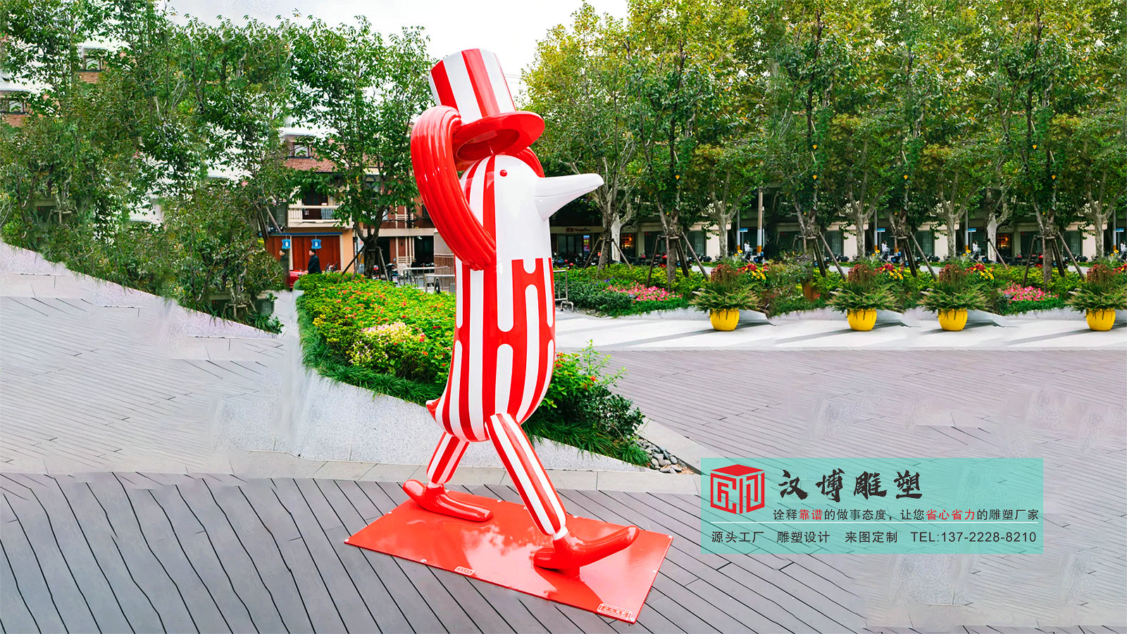 玻璃钢卡通雕塑,广场景观雕塑,户外雕塑定制