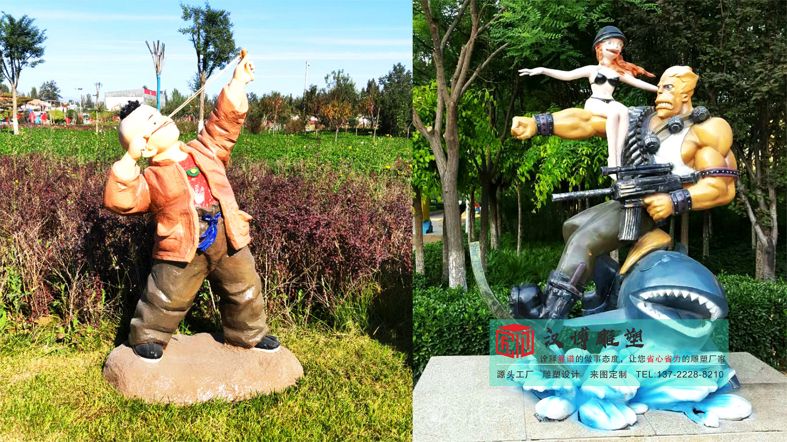 玻璃钢卡通雕塑,动漫IP形象雕塑,广场公园雕塑