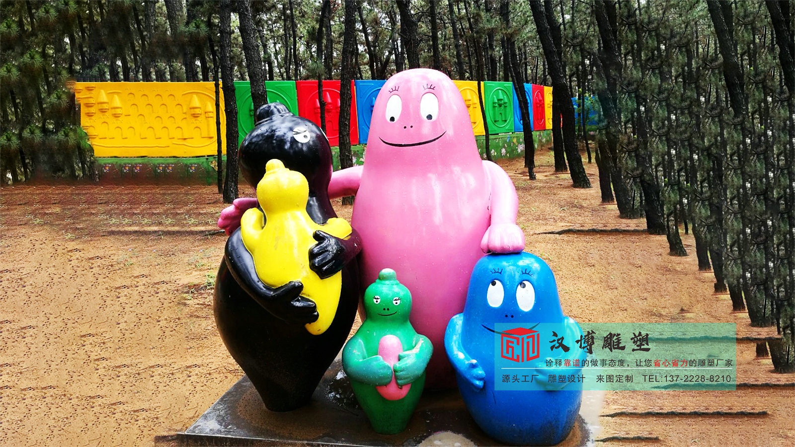 动漫人物雕塑,玻璃钢玩偶雕塑,户外雕塑定制