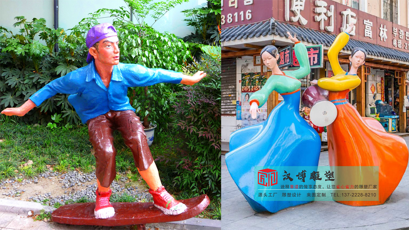 跳舞雕塑,玻璃钢人物雕塑,商业街景观雕塑