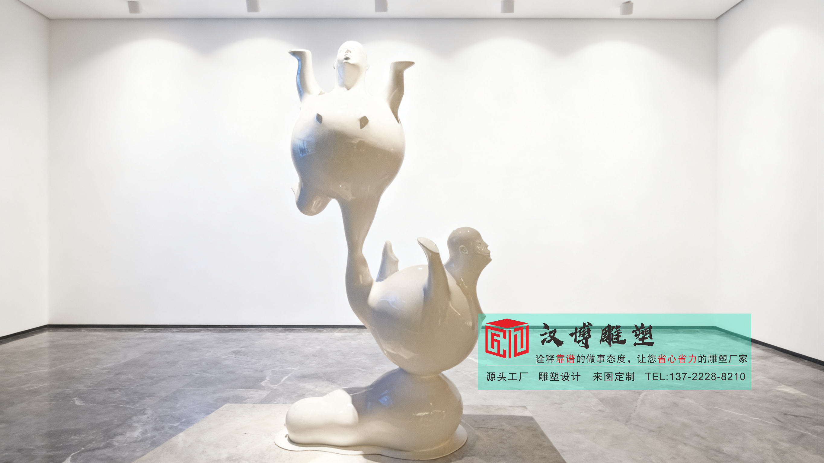 玻璃钢彩绘景观,园林人物雕,商业街大型摆件加工工厂