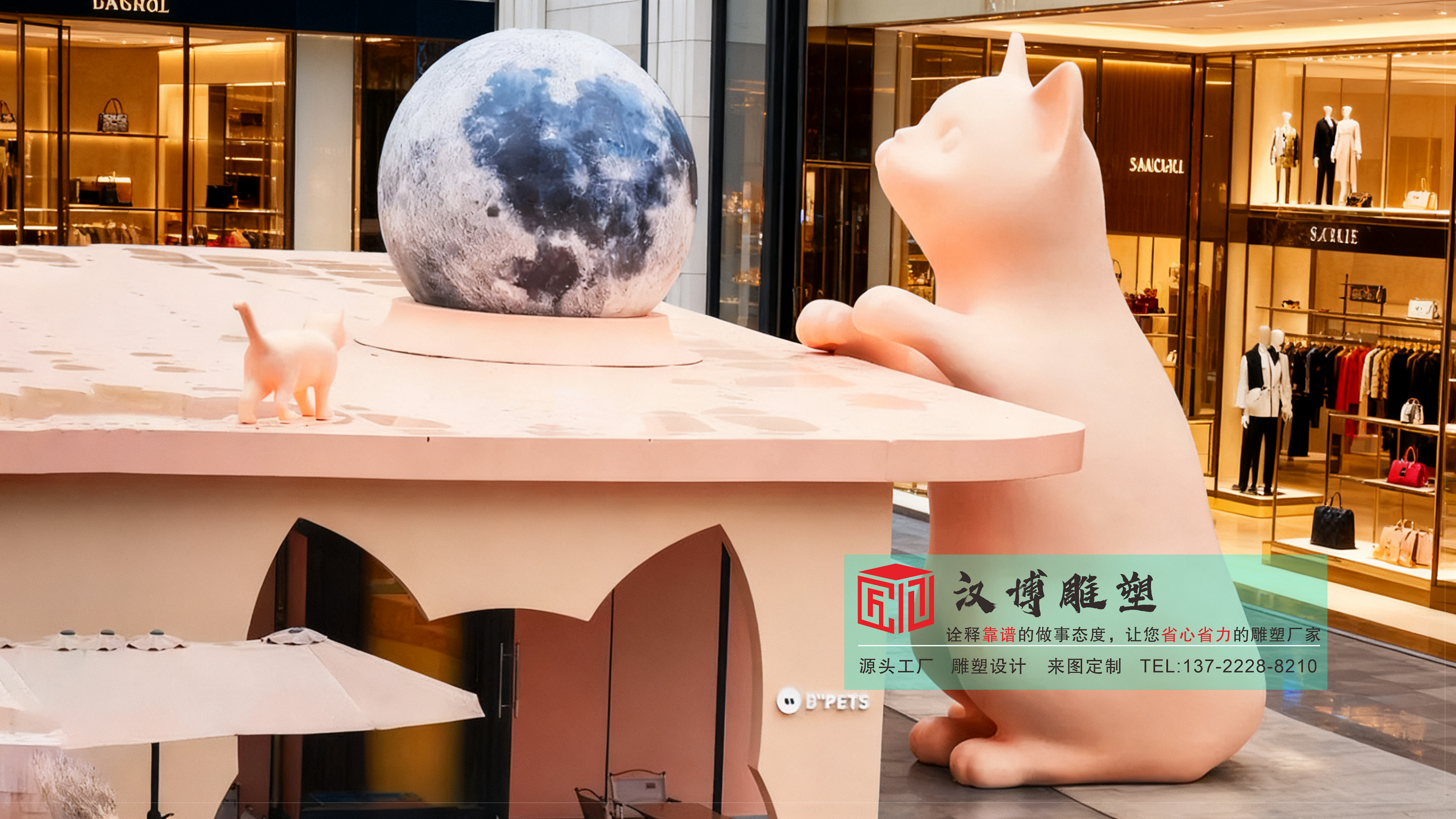 玻璃钢动物雕塑,大型猫咪雕塑定制工厂,户外景观雕塑加工厂