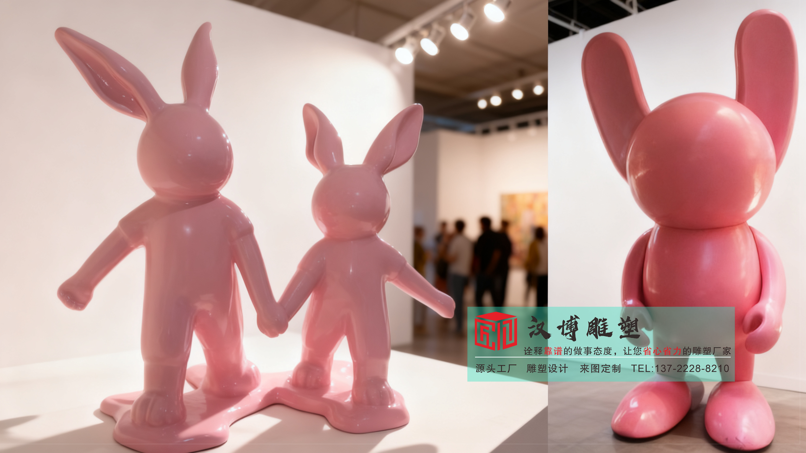 玻璃钢兔子雕塑加工工厂,卡通动物雕塑加工厂家,城市雕塑定制源头