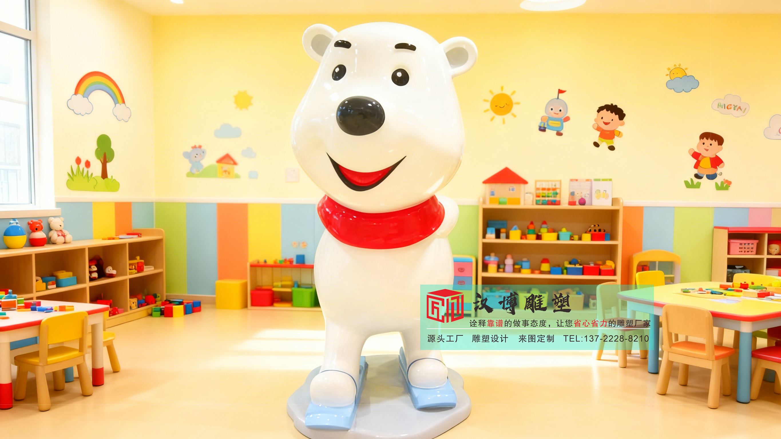 玻璃钢抽象雕塑制作厂家,卡通动物雕塑定制厂家,室内景观雕塑加工厂家