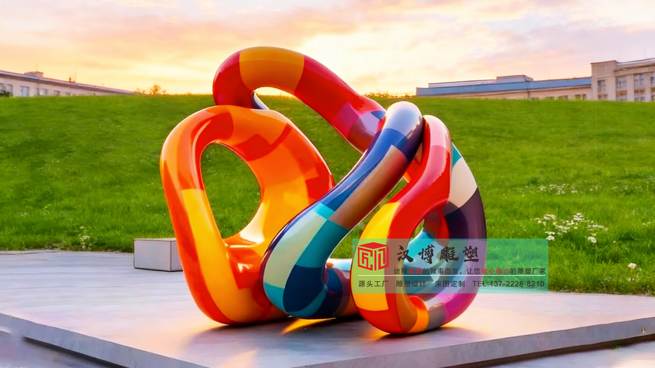 艺术不锈钢雕塑,草坪不锈钢雕塑,公园景观雕塑