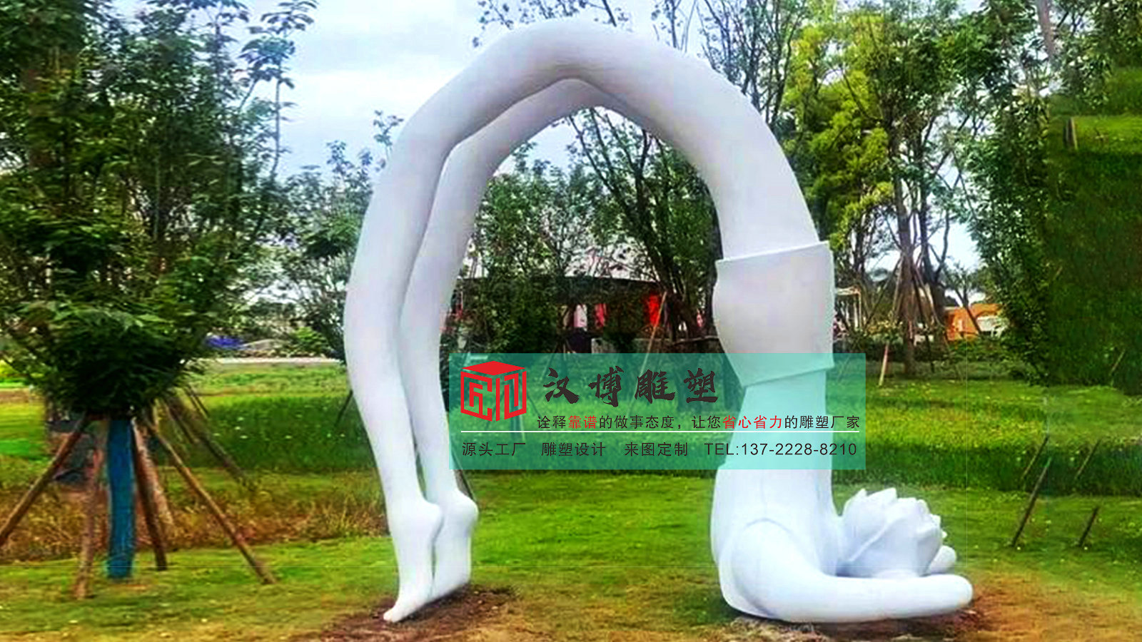 抽象人物雕塑,玻璃钢仿石雕塑,步行街雕塑