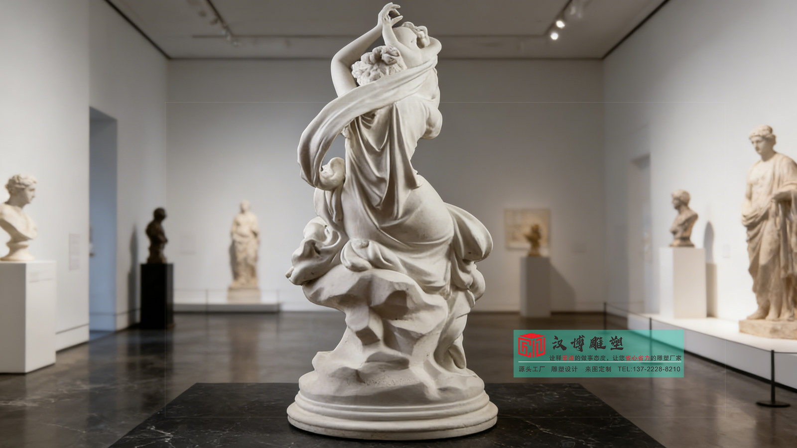 西方人物石雕,艺术馆雕塑,外国名作雕塑