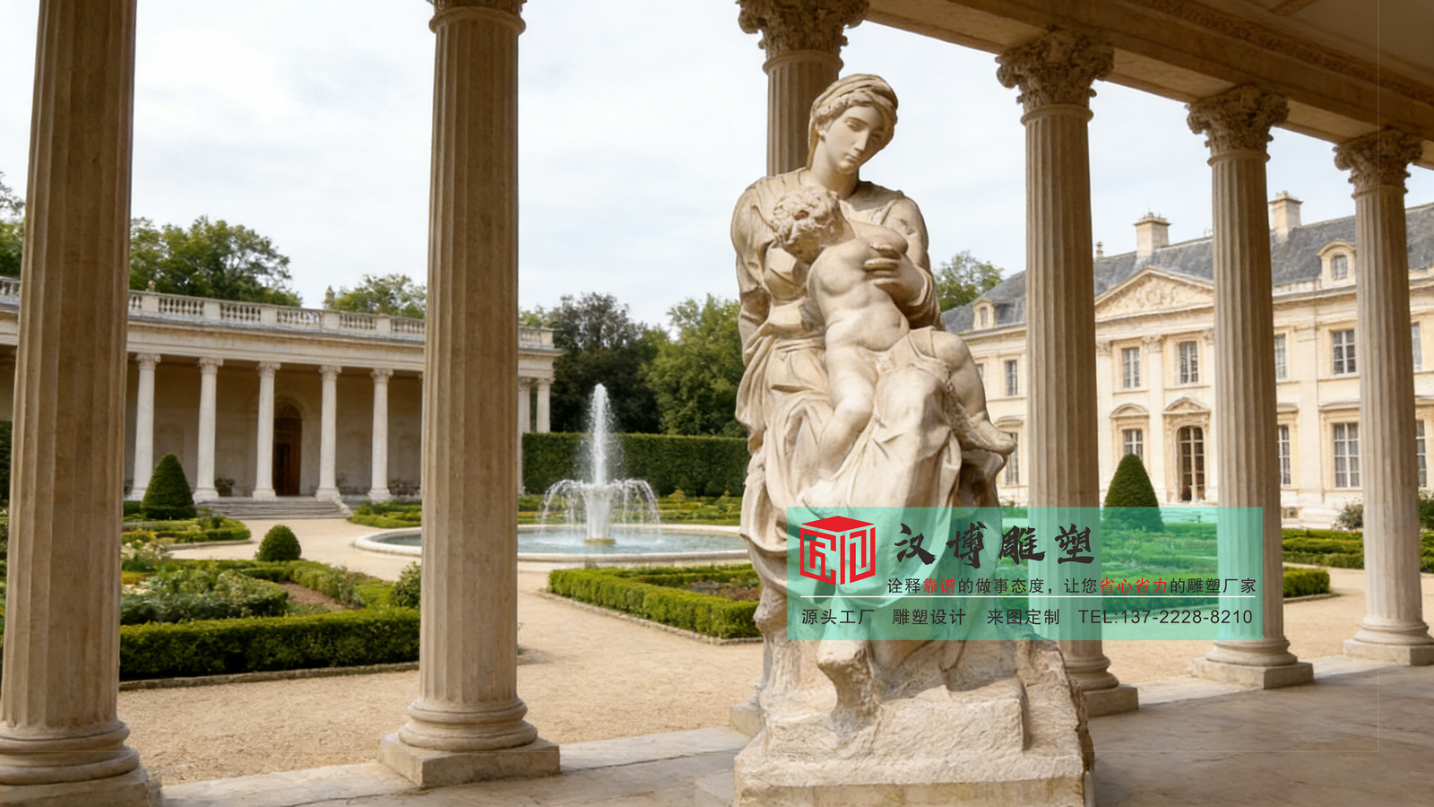 艺术雕塑,艺术美院雕塑,大理石雕塑摆件